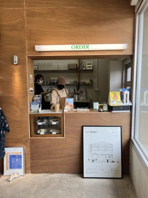 Play works - Shop & Cafe