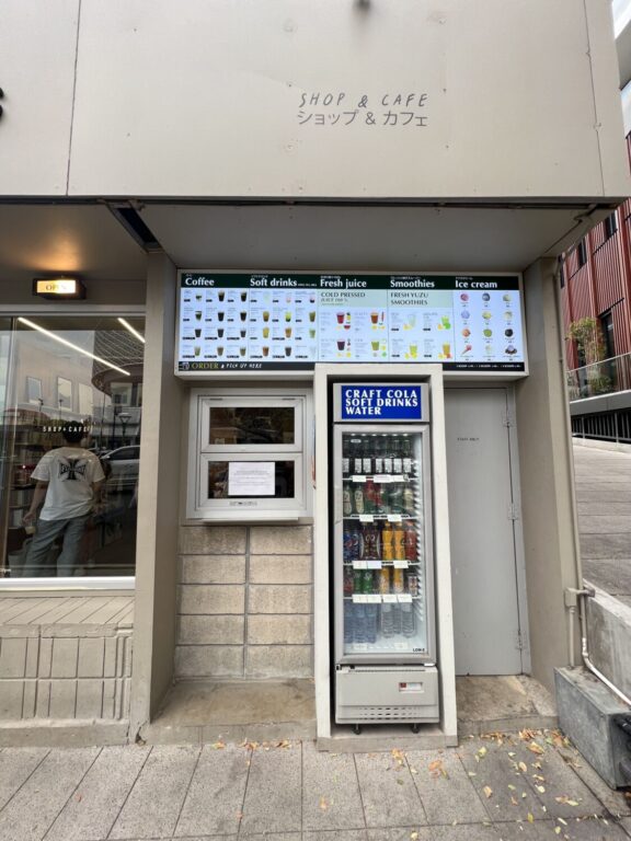Play works - Shop & Cafe