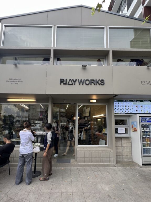 Play works - Shop & Cafe