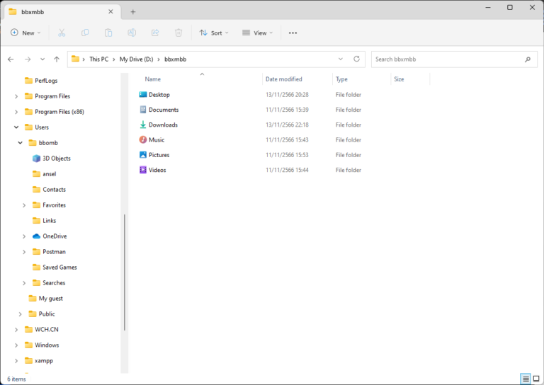 Move all folder to d drive