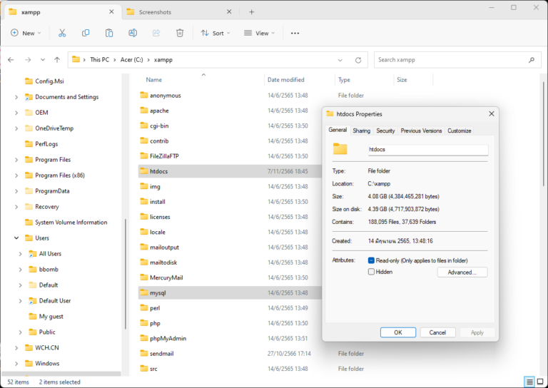 Before moving htdoc and mysql